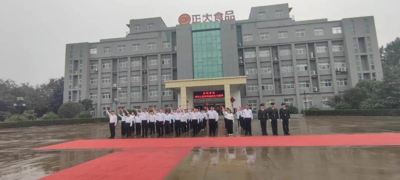 1760508457899886.jpg 640_wx_fmt=jpeg&from=appmsg&tp=webp&wxfrom=5&wx_lazy=1 (1).jpg